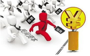 證券投資咨詢(xún)服務(wù)合同（六篇合集）